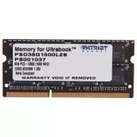 Оперативная память Patriot Memory SL 8 ГБ DDR3L 1600 МГц SODIMM CL11 PSD38G1600L2S