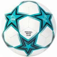Мяч футбольный ADIDAS UCL RM Club Ps арт. GU0204, р.5