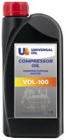 Масло компрессорное Universal Oil VDL-100, 1 л