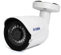 Видеокамера мультиформатная Amatek AC-HS202S (3,6 mm)