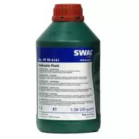 Жидкость гидравлическая SWAG 99906161 1L