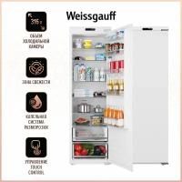 Встраиваемый холодильник Weissgauff WRI 178 BioFresh, белый
