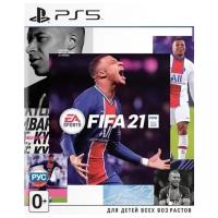 Игра FIFA 21 (PS5, русская версия)