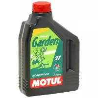 Масло для садовой техники Motul Garden 2T, 1 л