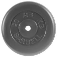 Диск MB Barbell Стандарт MB-PltB31 20 кг