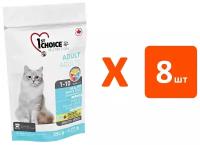 1ST CHOICE CAT ADULT HEALTHY SKIN & COAT для взрослых кошек при аллергии с лососем (0,35 кг х 8 шт)
