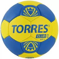 Мяч гандбольный Torres Club арт.H32143 р.3