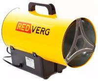 Воздухонагреватель газовый RedVerg RD-GH17