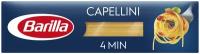 Barilla Макароны Capellini n.1, 450 г