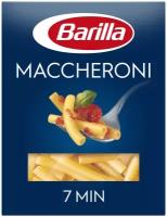 Barilla Макароны Maccheroni n.44, 450 г