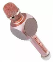 Микрофон-караоке / Микрофон для живого вокала Su Yoso караоке / Караоке беспроводной YS-63 / Детский микрофон для детей колонка, беспроводной, розовый