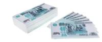 Сувенирные салфетки пачка денег 1000 рублей, 25 листов