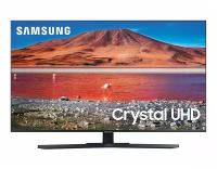 50" Телевизор Samsung UE50AU7500U 2021 LED, HDR, titan gray