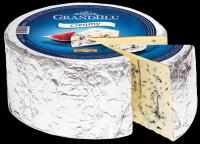 Сыр MILKANA GrandBlu Сливочный с голуб плесенью 56% вес без змж