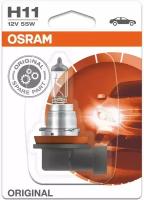 Галогенная лампа Osram H11 (55W 12V) Original Line (Blister) 1 шт