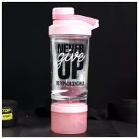 Шейкер "Never give up", объем 600 мл, цвет розовый, белый