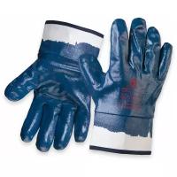 Перчатки Jeta Safety JN069 синие c полным нитриловым покрытием и подкладкой 9/L