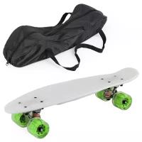 Скейтборд, колеса со светом, размер доски 55*15см (флуорисцентная), в сумке