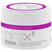 Estel Professional AIREX stretch-гель для дизайна волос