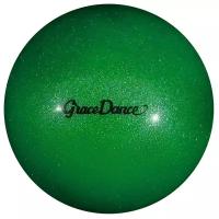 Мяч для художественной гимнастики Grace Dance Блеск 4327150/4327148