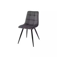 Стул TERAMO DARK GREY (1 шт.) / темно-серый, велюр, черный металлический каркас / стул М-Сити для кухни, для гостиной / UF910-05 / М-City
