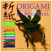 Набор для оригами "Всплеск цвета" 20х20 см., 7 л