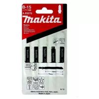 Набор пилок для лобзика Makita А-85678 5 шт.