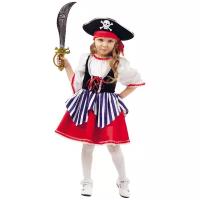 Карнавальный костюм "Пиратка Сейди", размер 122-64