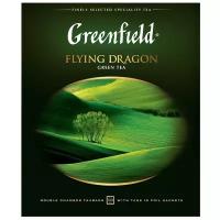 Greenfield чай зеленый пакетированный Flyung Dragon2г*100п