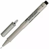 Линер чертёжный Faber Castell Капиллярная ручка ECCO PIGMENT, 0.4 мм