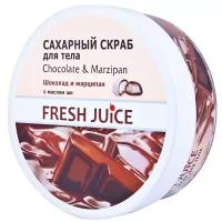 Fresh Juice Сахарный скраб для тела Chocolate and Marzipan