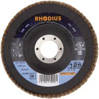 Наклонный шлифовальный лепестковый круг RHODIUS из корунда по стали, дереву, для болгарки/УШМ, зерно P40, 125 x 22,23 мм