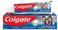 Зубная паста Colgate Максимальная защита от кариеса Свежая мята