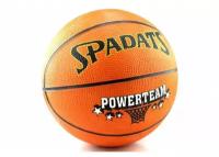Баскетбольный мяч SPADATS PowerTeam №5 SP1986-122
