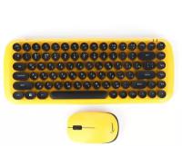 Комплект беспроводной клавиатура+мышь Gembird KBS-9000, 2.4ГГц, жёлт., 84 кл., 1000 DPI