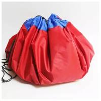 Сумка-коврик для игрушек Toy Bag, 150 см, Красно-Синий