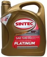 Масло моторное Sintec Platinum 5W-30 API SL ACEA A3/B4 синтетическое 5л 801996