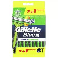 Бритвенный станок Gillette Blue3 Simple Sensitive одноразовая, 7+1 шт ,зеленый, сменные кассеты 8 шт.