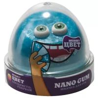 Жвачка для рук NanoGum серебристо-голубая 50 гр (NG2SG50)