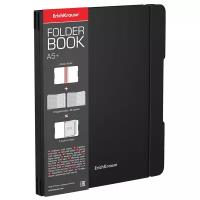 ErichKrause Тетрадь FolderBook Classic в съемной пластиковой обложке, 2 сменных блока, A5+, клетка, 96 л.