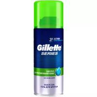 Гель для бритья Series Sensitive Skin для чувствительной кожи с алоэ Gillette