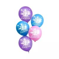 Воздушные шары "С днем рождения!", Холодное сердце, 12 дюйм