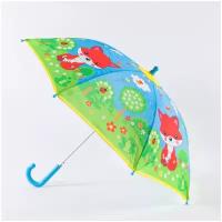 Детский зонт трость полуавтомат