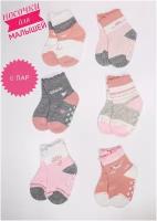 носки для новорожденных, 6 пар, носки для девочки, 6-12 месяцев