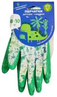 Перчатки детские садовые нейлоновые с полимерным покрытием, «Динозаврики», р6 (8-10 лет)