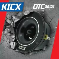 Высокочастотные динамики рупорного типа (Horn tweeter) KICX DTC 36 ver.2 (пара)