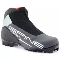 Ботинки лыжные SPINE Comfort 83/7 NNN, размер 36