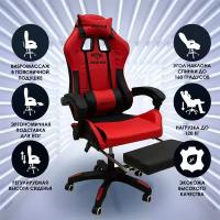 Компьютерное кресло Domtwo 206 игровое, обивка: искусственная кожа, цвет: красный