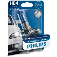 Лампа автомобильная галогенная Philips WhiteVision 9006WHVB1 HB4 12V 55W 1 шт.