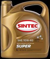 Полусинтетическое моторное масло SINTEC Super 10W-40 SAE API SG/CD, 4 л